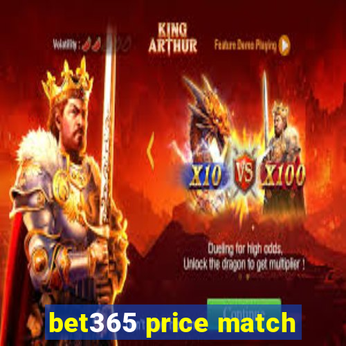 bet365 price match